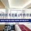 Ramada Plaza by Wyndham Dolsan Yeosu
