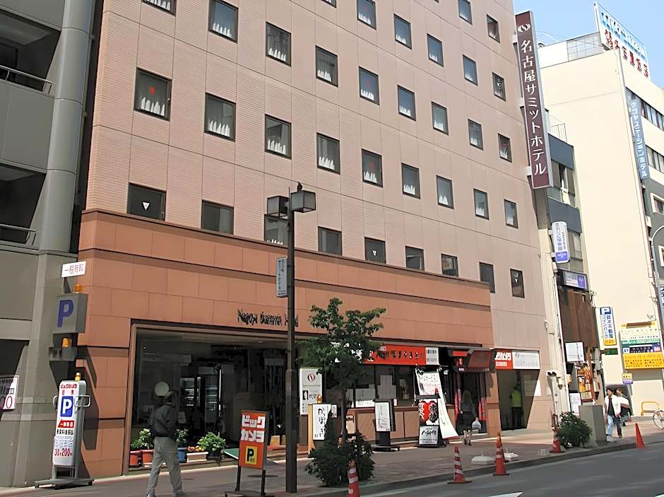 Nagoya Summit Hotel