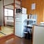 Takio Guest House
