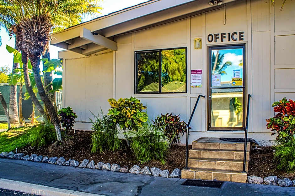 Kihei Akahi