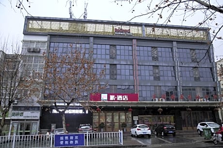 Pai Hotel Jiangsu Xuzhou Normal University