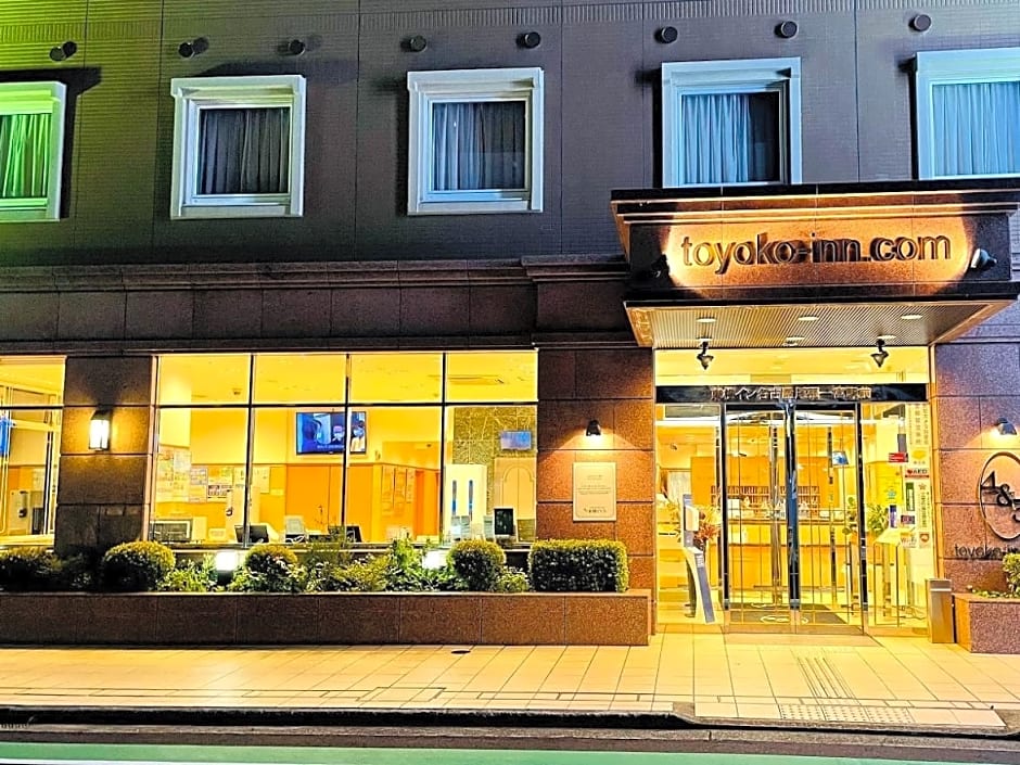 Toyoko Inn Nagoya Owari Ichinomiya Ekimae