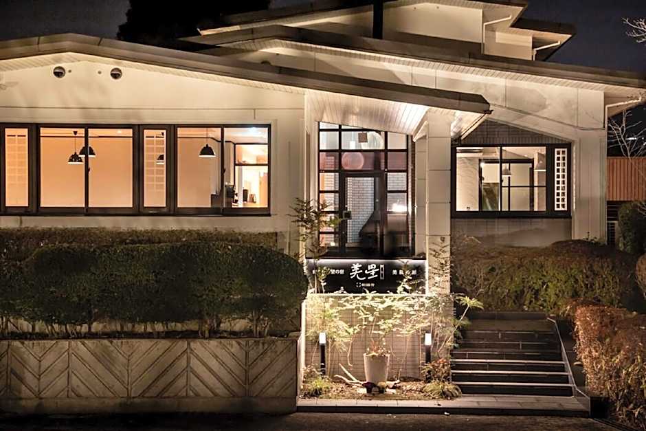 Yufudake Ichibo No Yado Kirara