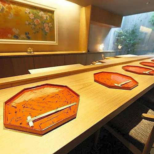 Kyoto Ryugin