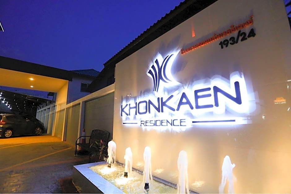Khonkaen Residence