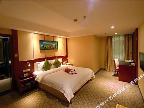 Panda Prince Hotel (Suining High-speed Railway Station)