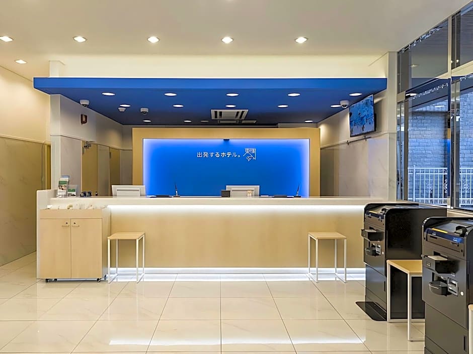 Toyoko Inn Kita-asaka-eki Nishi-guchi