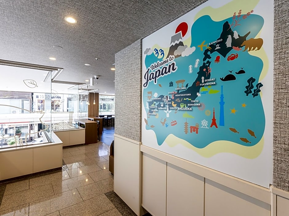 Hotel Wing International Shizuoka