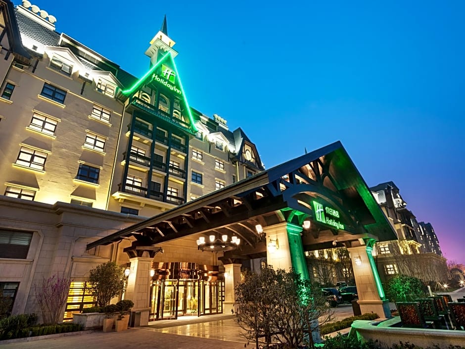 Holiday Inn Qingdao Expo