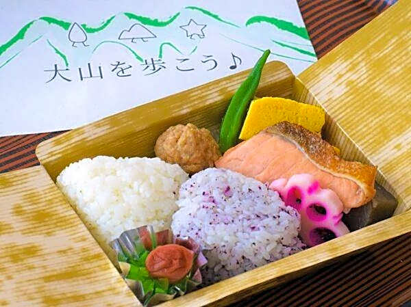 Hotel Daisen Shirogane