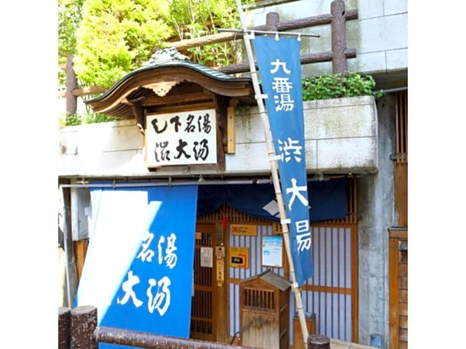 Ikariya Ryokan - Vacation STAY 82809