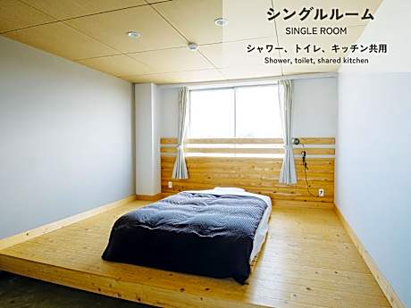 Single Room - Shared Bathroom