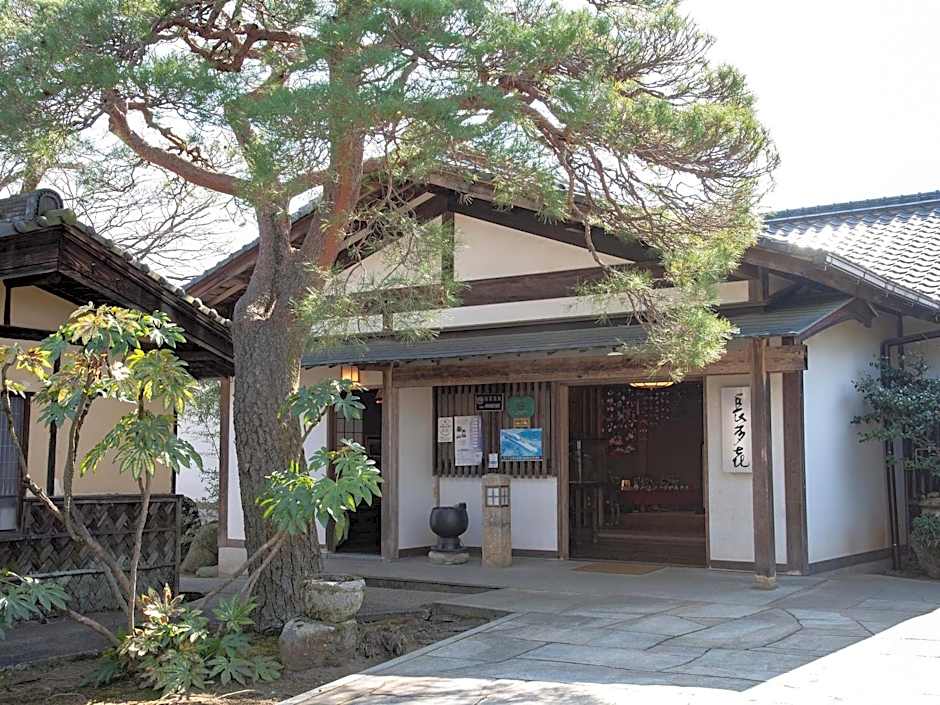 Nagataki