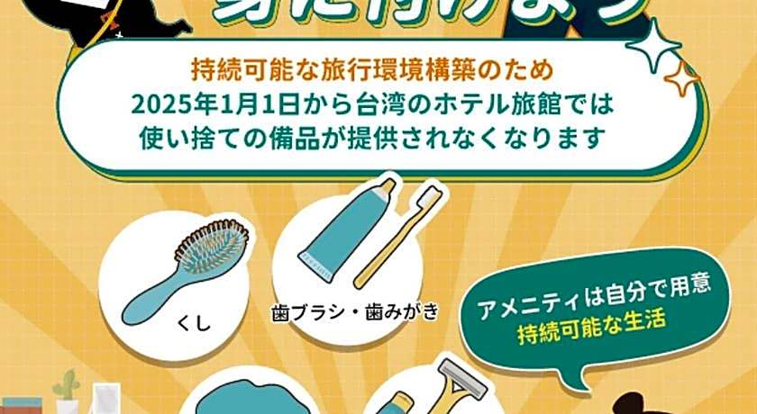 Margaret Garden Homestay B&B