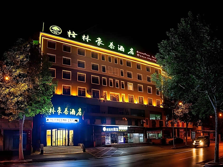 GreenTree Inn Tangshan Lubei District Aegean Sea