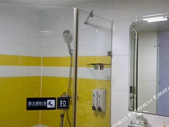 7 Days Premium Hotel (Guangzhou Railway Station University of Traditional Chinese Medicine)