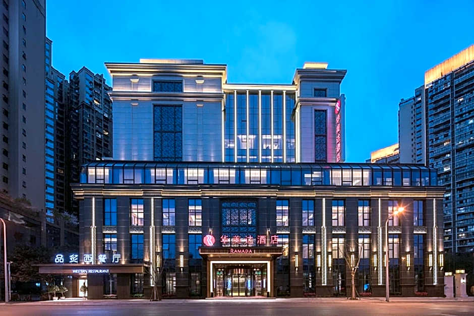 Ramada by Wyndham Leshan