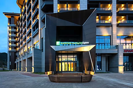 Holiday Inn Express Chongli By IHG