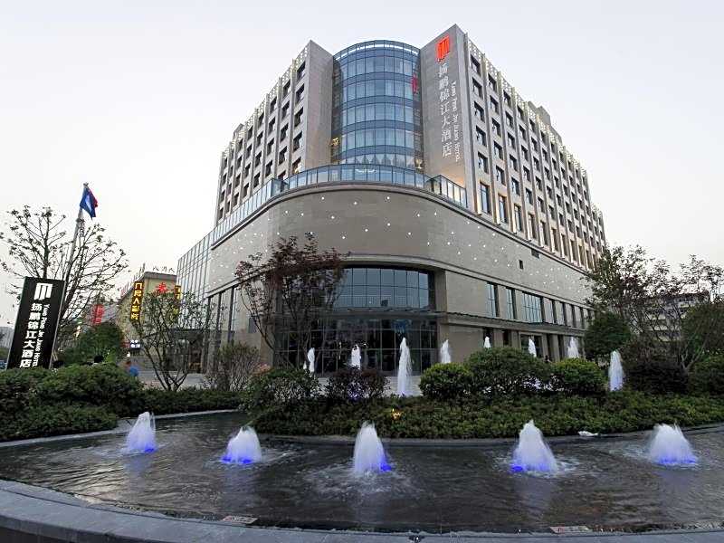 Yang Peng Jin Jiang Hotel