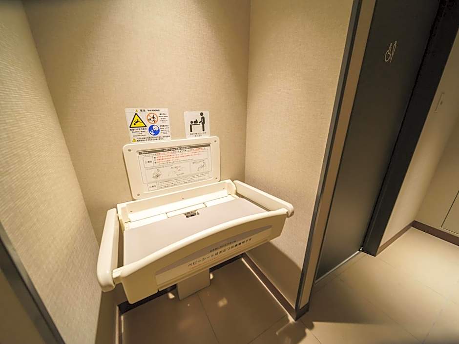 Super Hotel Kyoto Shijokawaramachi