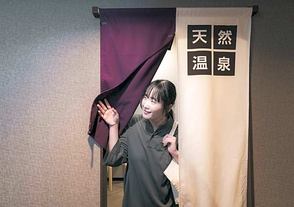 Super Hotel Sendai Hirose Dori