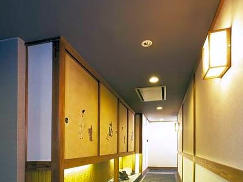 Ryokan Hirashin Kyoto