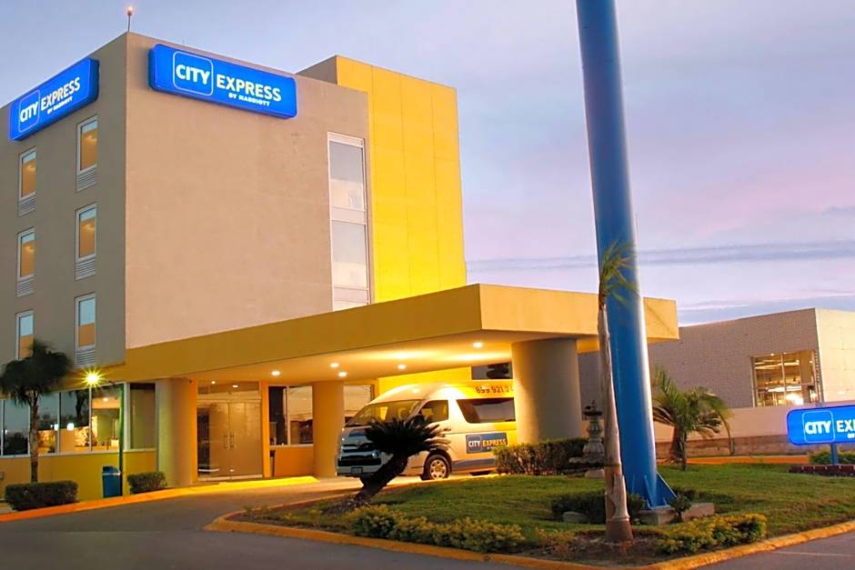 City Express by Marriott Reynosa