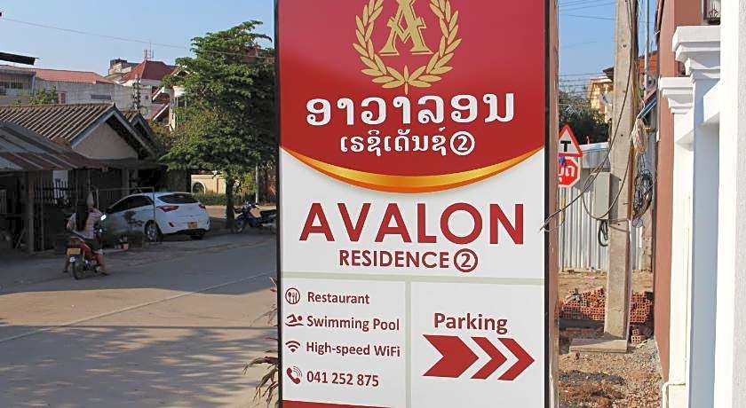 Avalon residence 2