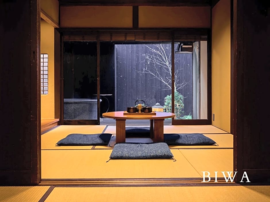 Kyoto Machiya Fukune