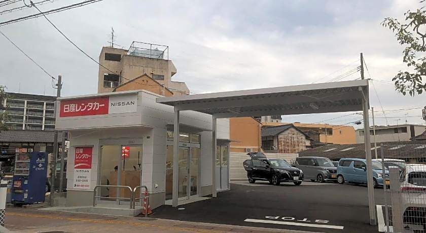 Hotel Orchid (Adult only)