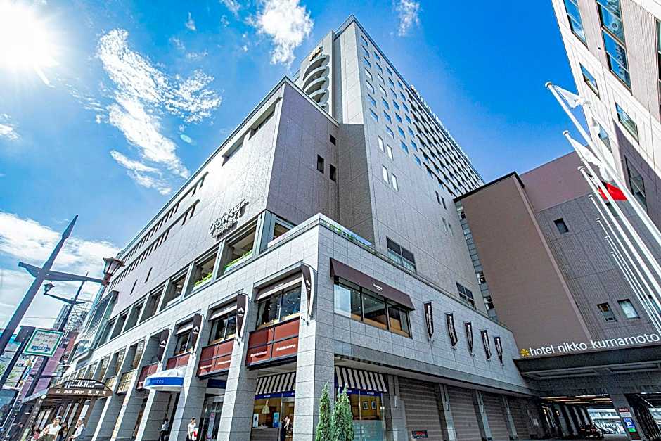 Hotel Nikko Kumamoto