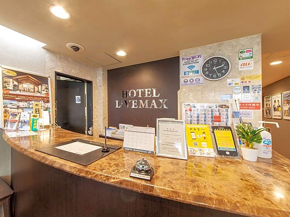 Hotel Livemax BUDGET Shimbashi