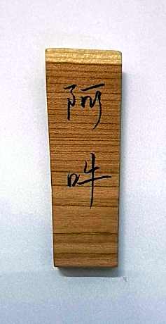 Inn Komachiya - Vacation STAY 51977v