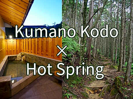 Japanese Style Single Room with Shared Bathroom - Non-Smoking