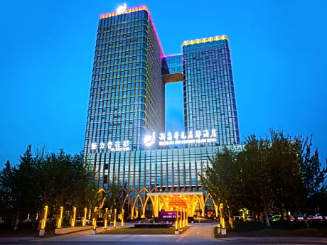 New Century Grand Hotel Hangzhou Zheshang