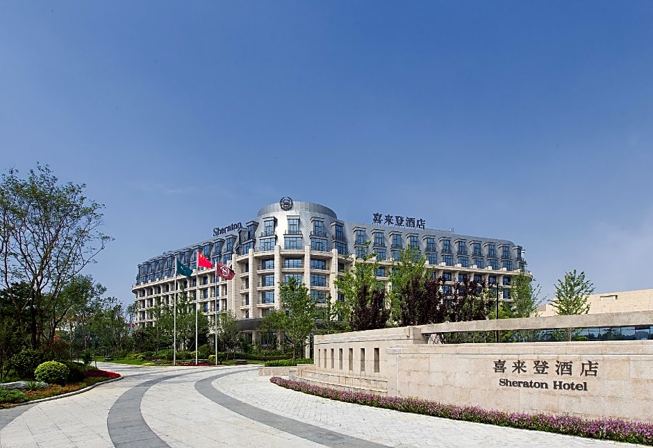 Sheraton Qinhuangdao Beidaihe Hotel