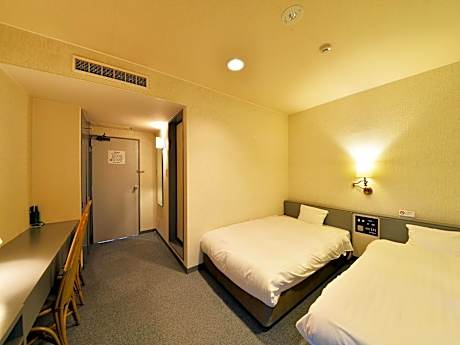 Twin Room - Smoking