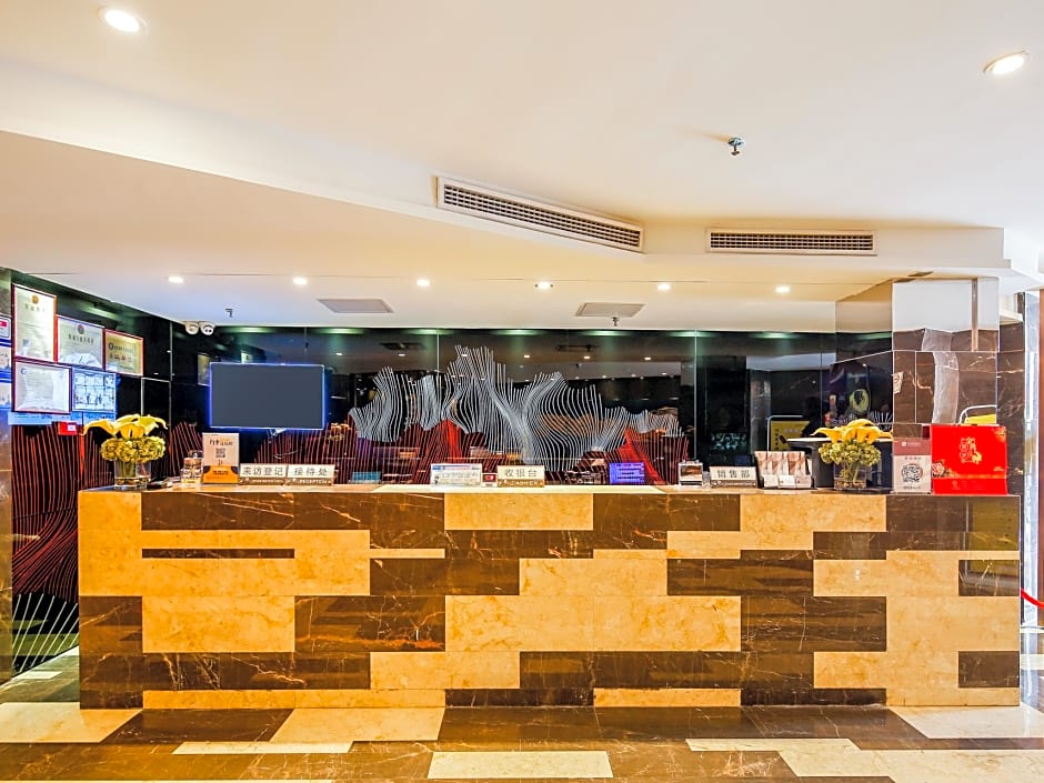 Insail Hotels Jingtai pedestrian Street Guangzhou