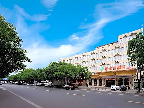 Vienna Hotel Zhejiang Ningbo Beilun In Time City
