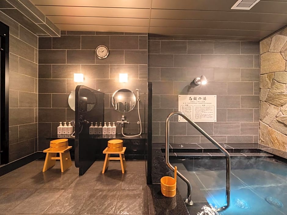 Super Hotel Iyo Saijo