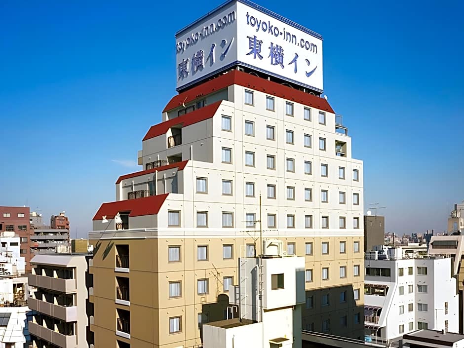 Toyoko Inn Tokyo Ikebukuro Kita-Guchi No.1