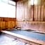 Shiobaramotoyu Onsen Hitonoyu Gensenkan