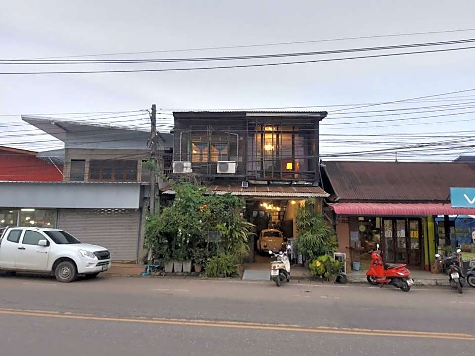 ทุ่งยั้งเฮ้าส์