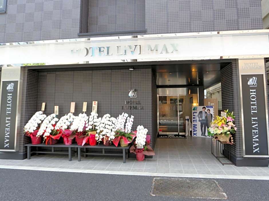 HOTEL LiVEMAX Tokyo Kanda-Ekimae