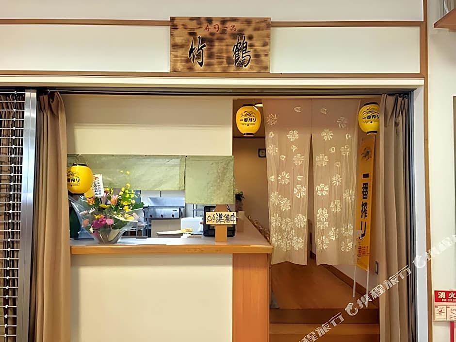 Niko Niko Capsule Hotel