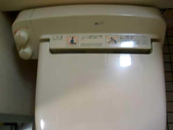Shiisar Inn Naha
