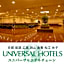 Kurashiki Ekimae Universal Hotel