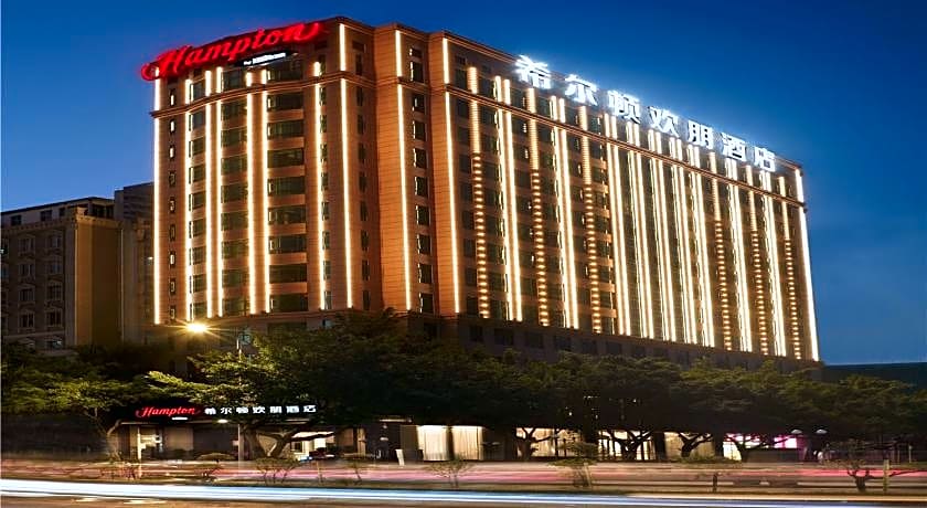 Hampton by Hilton Guangzhou Tianhe Sports Center