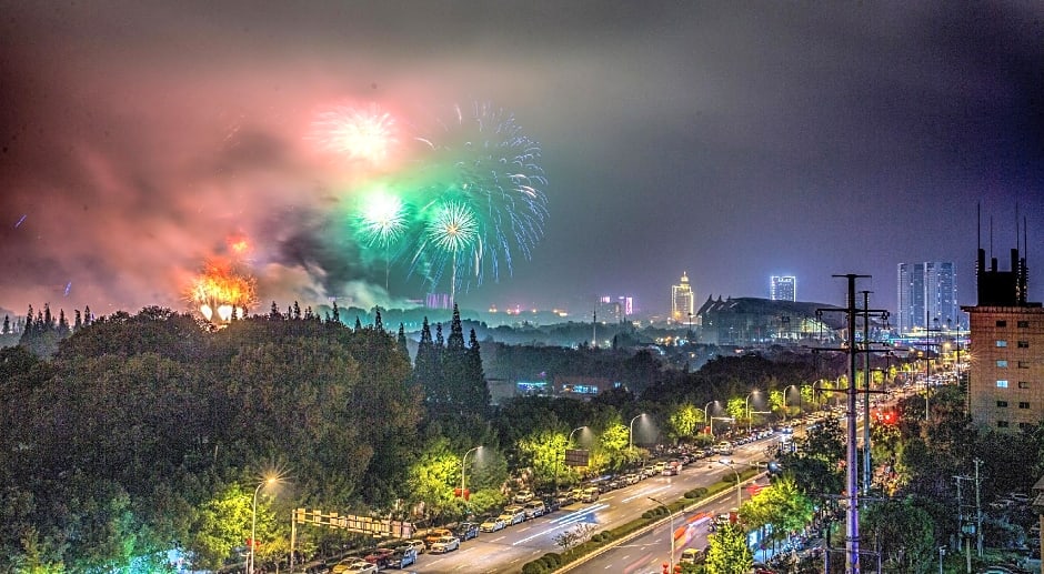 Holiday Inn Nanjing Xuanwu Lake By IHG