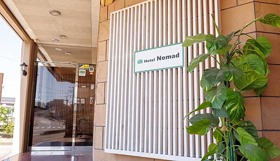 Hotel Nomad - Vacation STAY 74191v